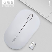 T-WOLF Q4 Optical Wireless mouse