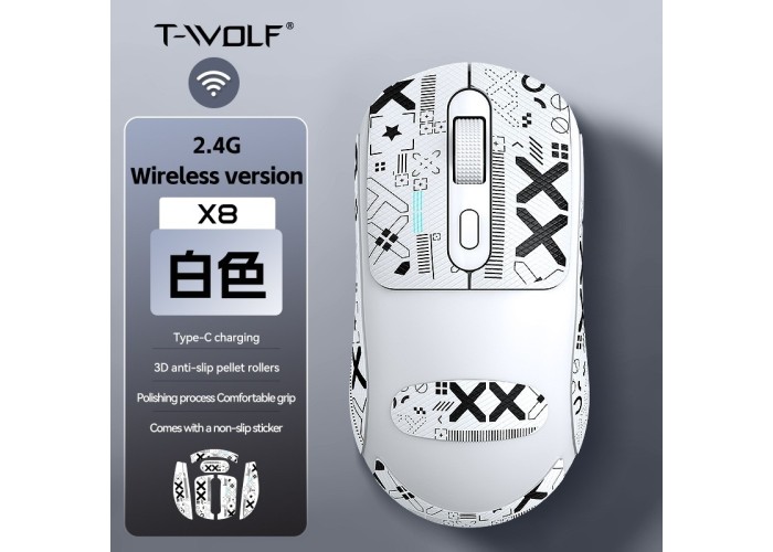 T-Wolf X8 Wireless Gaming Mouse